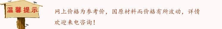 高頻淬火機 不銹鋼退火設備 刀具淬火設備 感應紫銅管焊接設備示例圖7