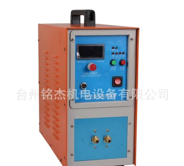 高頻淬火機 不銹鋼退火設備 刀具淬火設備 感應紫銅管焊接設備示例圖16