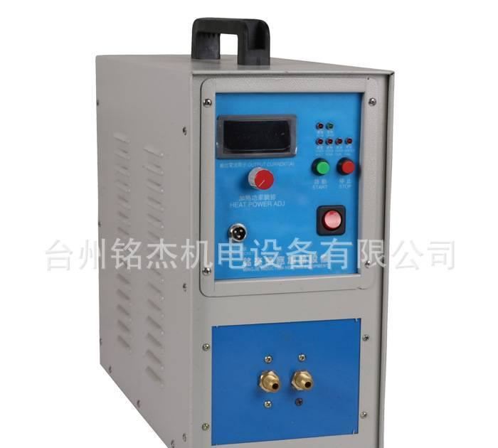 高頻淬火機 不銹鋼退火設備 刀具淬火設備 感應紫銅管焊接設備示例圖17