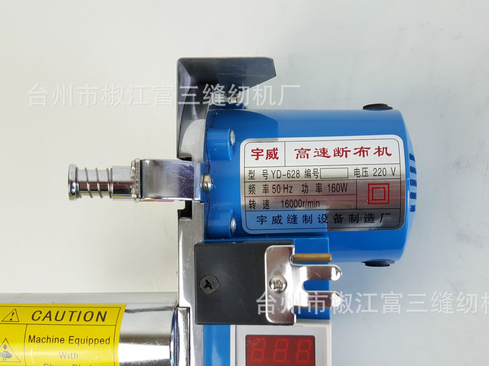 廠家直銷 高速斷布機 裁布機 省布機 裁剪設(shè)備示例圖16