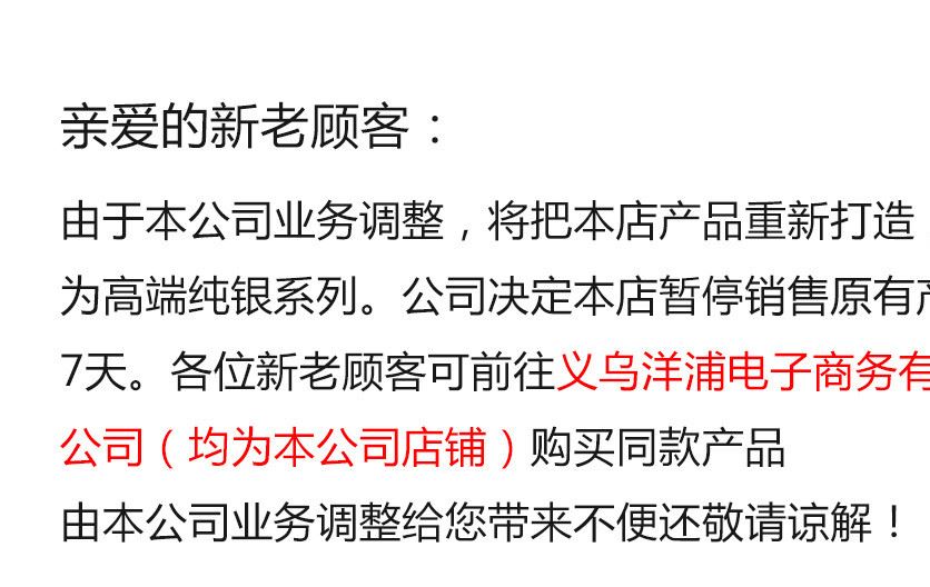 韓國小熊鋯石耳環(huán)女氣質(zhì)甜美可愛耳釘日韓版防過敏耳飾一件代發(fā)示例圖1