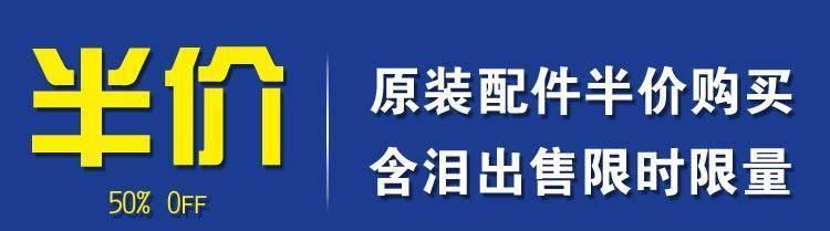 繡花機 電腦繡花機 縫紉繡花一體機 刺繡字 繡字機 縫紉機 商標機示例圖63