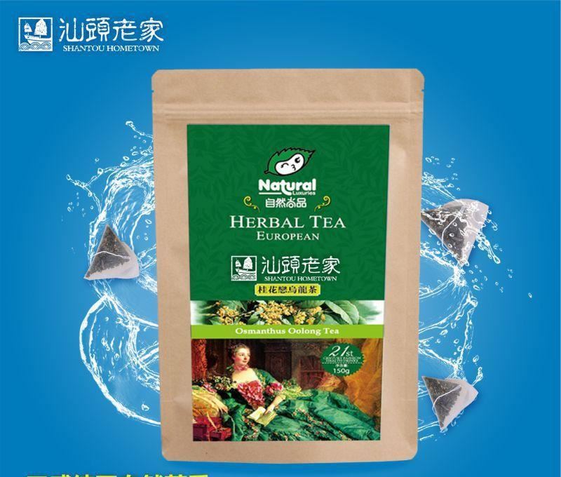 自然尚品桂花戀烏龍茶 三角袋泡茶包 果味花草茶奶茶批發(fā) 50袋示例圖1