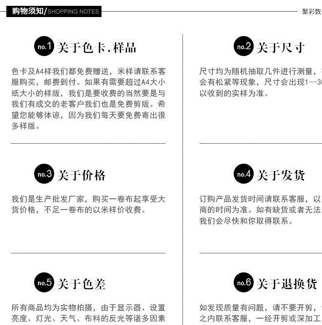 春季新款 SSY斜紋緞數(shù)碼印花面料 滌綸連衣裙襯衫時裝女裝面料示例圖12