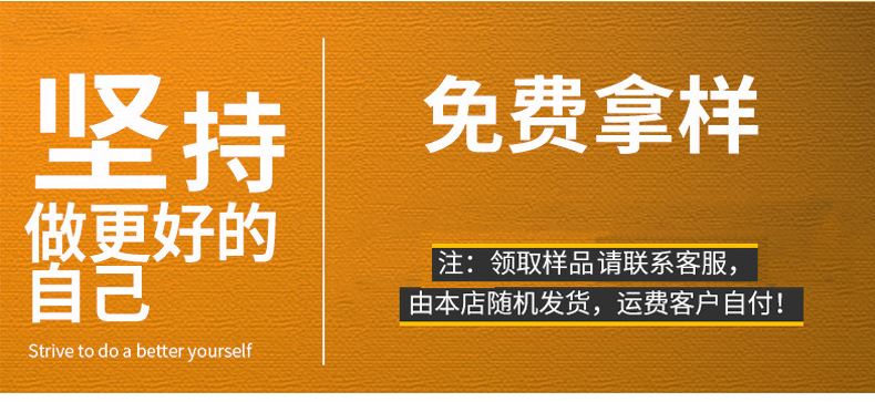 加工定制PS有機(jī)板 diy手工材料彩色有機(jī)玻璃板 亞克力板材PS板示例圖16