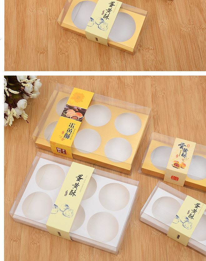 批發 烘焙包裝 透明蛋黃酥包裝盒 雪媚娘盒 月餅盒 2粒6粒裝示例圖4