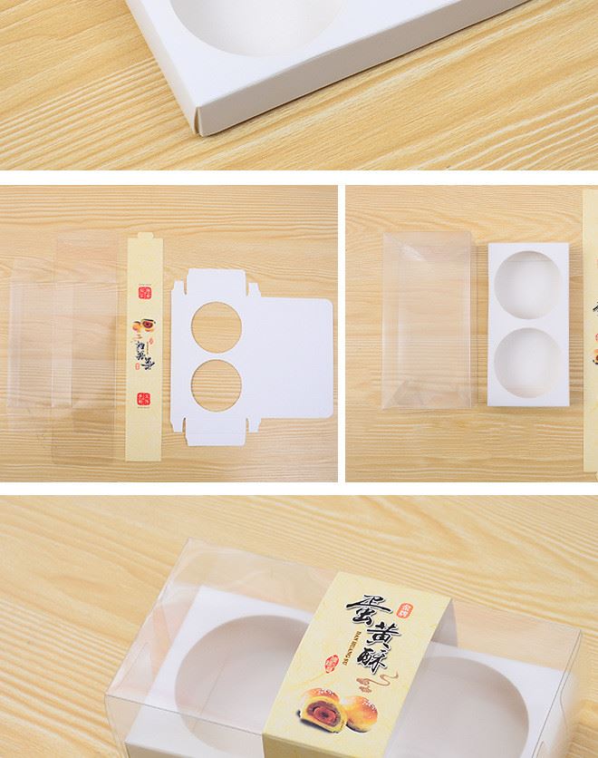 批發 烘焙包裝 透明蛋黃酥包裝盒 雪媚娘盒 月餅盒 2粒6粒裝示例圖12
