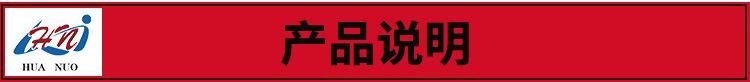 生產(chǎn)供應(yīng) 環(huán)保電容鱷魚(yú)夾 車用電瓶充電護(hù)套夾線 耐高溫電瓶夾線示例圖5