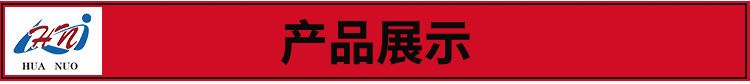 1.4版迷你hdmi模線 高清1.5米hdmi視頻線 相機(jī)數(shù)字hdmi連接線示例圖29