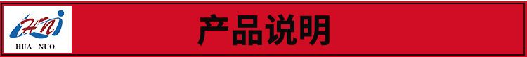 1.4版迷你hdmi模線 高清1.5米hdmi視頻線 相機數(shù)字hdmi連接線示例圖34