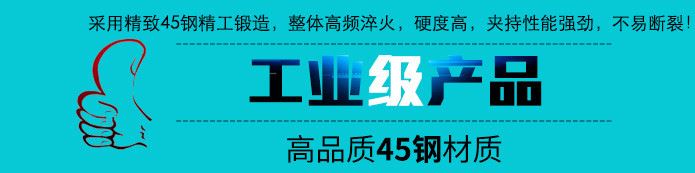 貨源批發(fā)美式輕型管子鉗/快速管子鉗鋼筋扳手廠家直銷量大從優(yōu)示例圖4