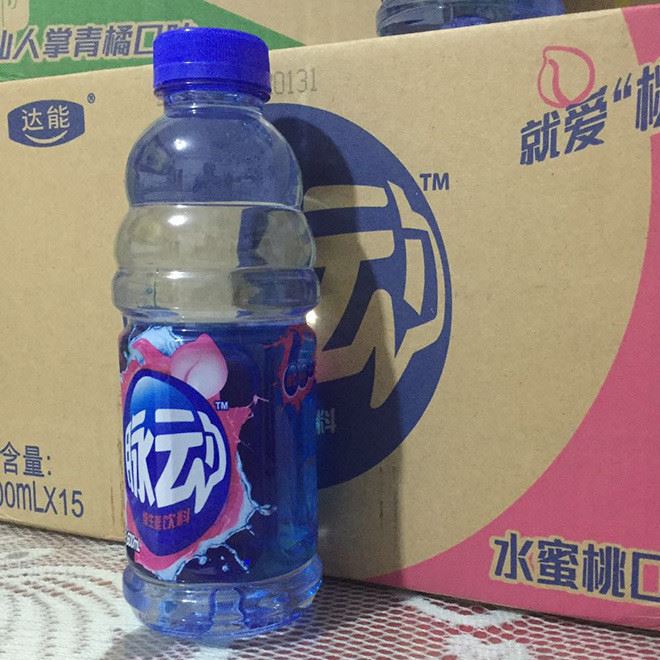 多口味脉动饮料 维生素运动饮料脉动功能饮料 600ml*15瓶整箱批发示例图2