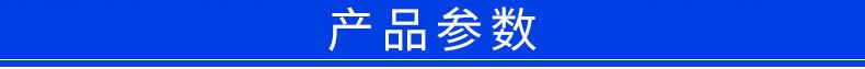 廠家直銷 馬口鐵蓋子 鋼桶化工桶蓋子 圓形紅色馬口鐵蓋定制示例圖2