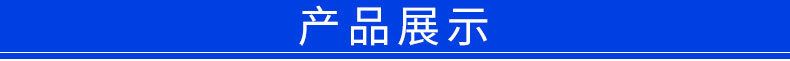 廠家直銷 馬口鐵蓋子 鋼桶化工桶蓋子 圓形紅色馬口鐵蓋定制示例圖4