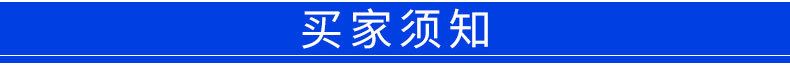 廠家直銷 馬口鐵蓋子 鋼桶化工桶蓋子 圓形紅色馬口鐵蓋定制示例圖6