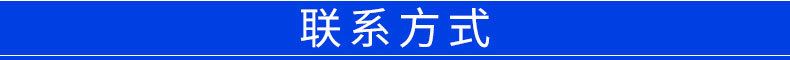 廠家直銷 馬口鐵蓋子 鋼桶化工桶蓋子 圓形紅色馬口鐵蓋定制示例圖10