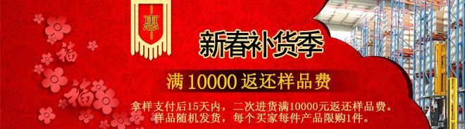 韓國RYOE紅呂5件套 深度滋養(yǎng)洗護套裝400ml*4洗 180ml發(fā)膜示例圖1