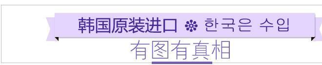 韓國RYOE紅呂5件套 深度滋養(yǎng)洗護套裝400ml*4洗 180ml發(fā)膜示例圖14