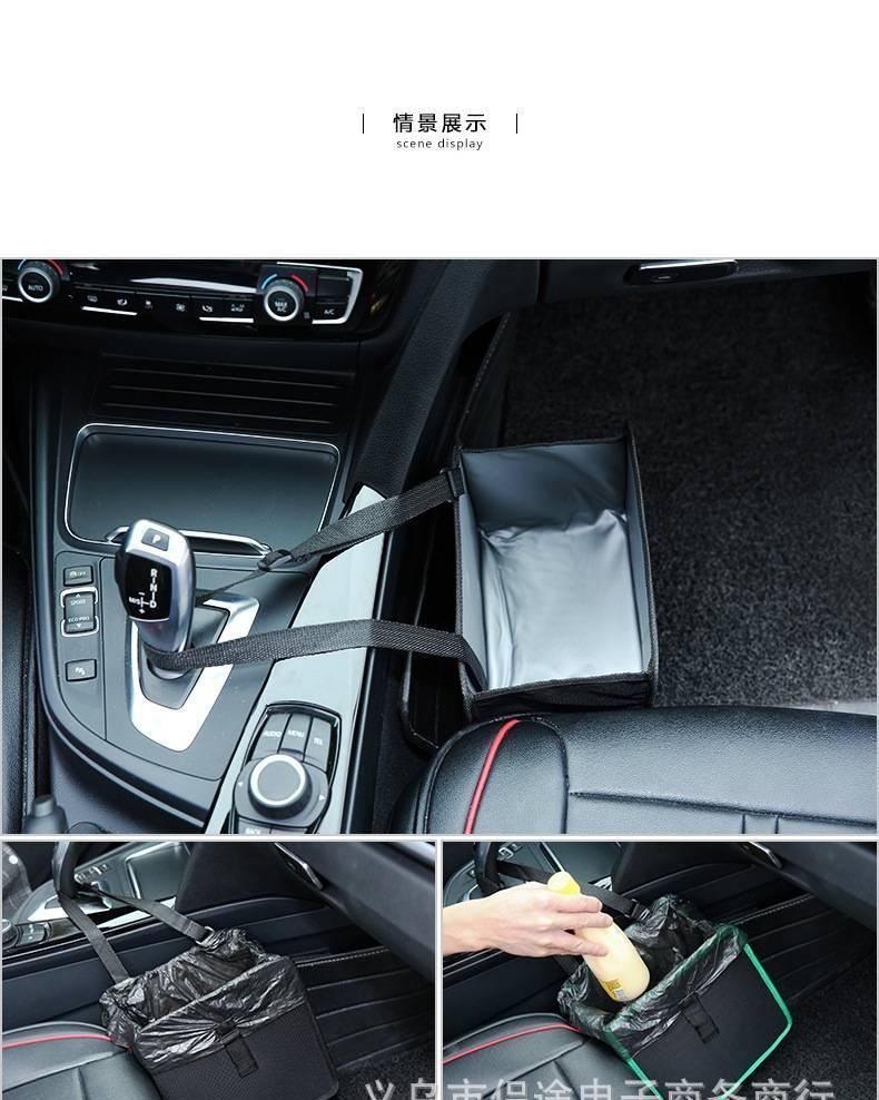 lutuwell 多功能汽車垃圾袋 儲物袋 收納袋 汽車椅背掛袋 椅背袋示例圖12