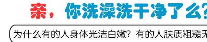 韓國拉背條搓澡巾長條洗澡巾擦后背沐浴巾單層薄10條家庭裝示例圖3