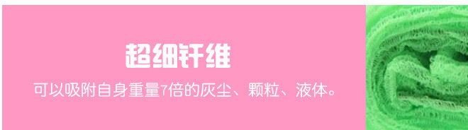 韓國拉背條搓澡巾長條洗澡巾擦后背沐浴巾單層薄10條家庭裝示例圖18