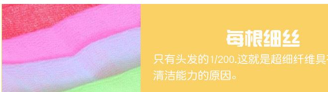 韓國拉背條搓澡巾長條洗澡巾擦后背沐浴巾單層薄10條家庭裝示例圖19