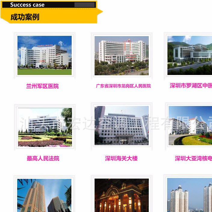 歐博單元式空調(diào)機(jī)組汕頭中央空調(diào)水冷柜機(jī)精密空調(diào)廠家直銷定制示例圖8
