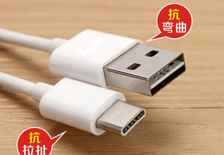 厂家直销type-c数据线USB3.1 小米4C乐视一加2代ZUK手机数据示例图10