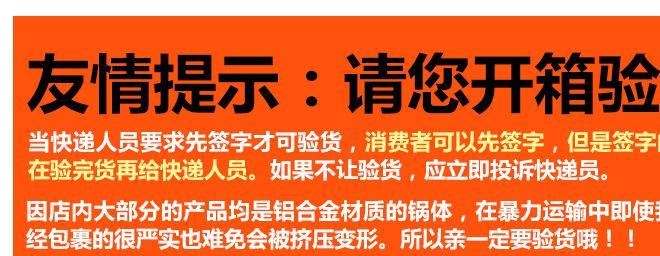 韓國烏龜烤涮兩用鍋  新款原裝家用廚具麥飯石不粘鍋電涮鍋示例圖27