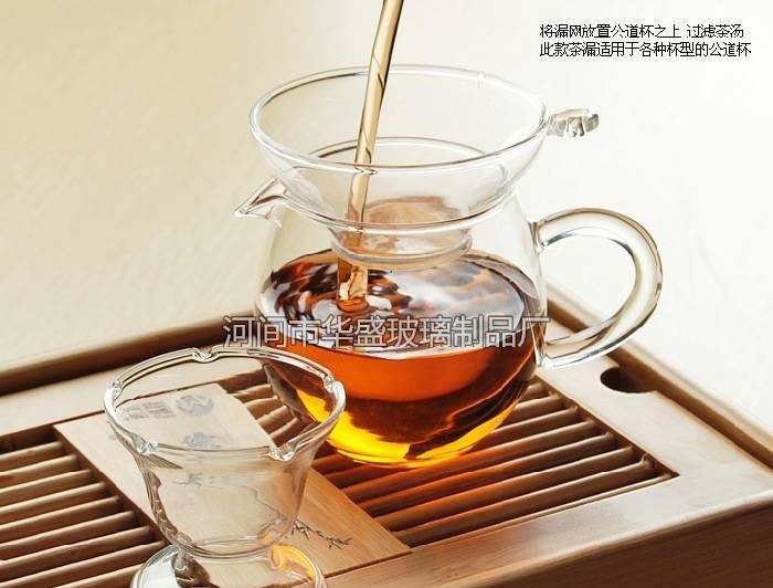 耐熱玻璃茶漏茶濾網(wǎng)清透茶濾網(wǎng)功夫茶具配件來(lái)禮品土陶茶具示例圖13