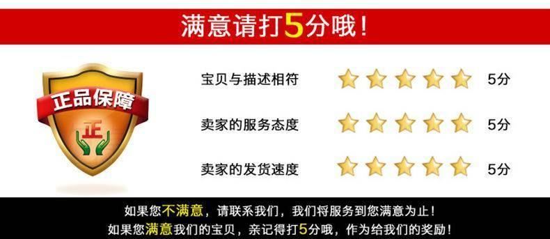 时尚裤料斜纹罗缎印花面料 热销爆款厂家批发 诚招代理示例图15