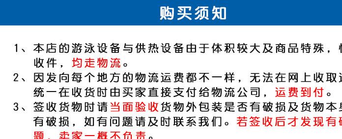 YIYALOVE嬰兒游泳館亞克力洗澡盆一體柜醫(yī)用級別浴盆物流到付示例圖2