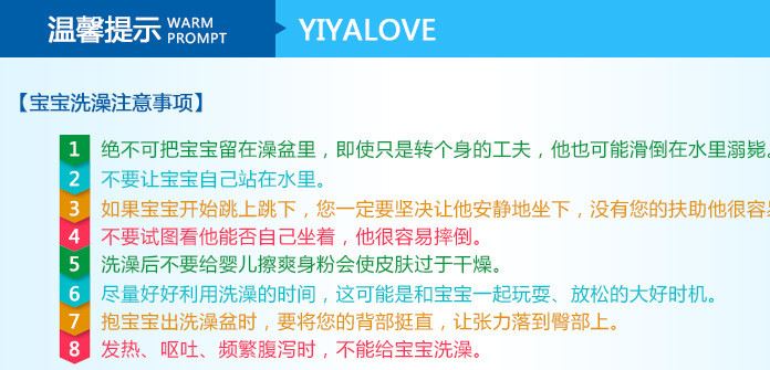 YIYALOVE嬰兒游泳館亞克力洗澡盆一體柜醫(yī)用級別浴盆物流到付示例圖10