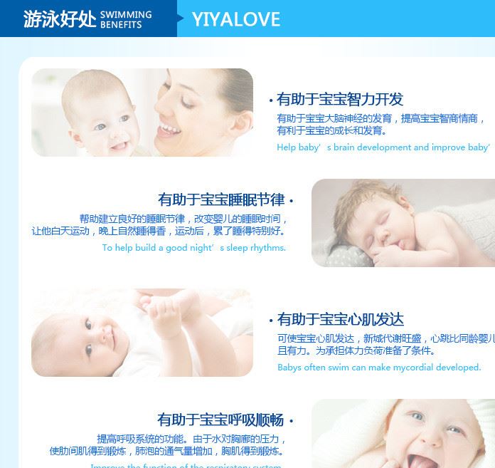 YIYALOVE嬰兒游泳館亞克力洗澡盆一體柜醫(yī)用級別浴盆物流到付示例圖11