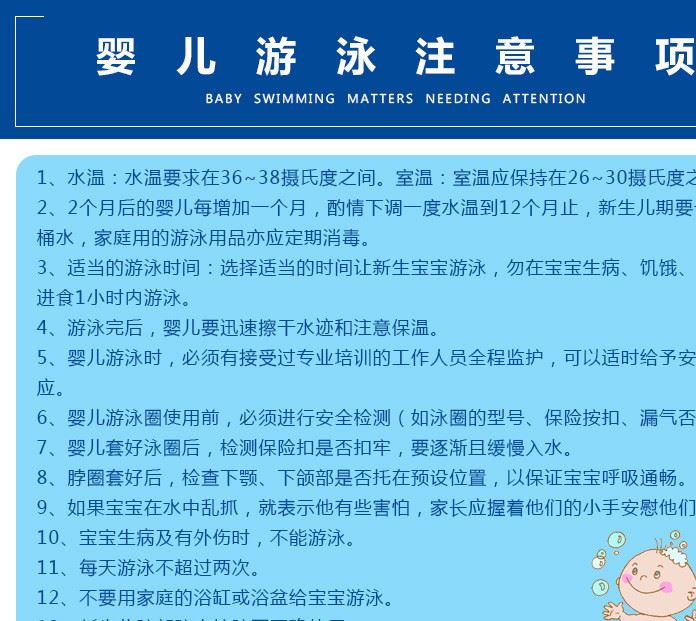 YIYALOVE嬰兒游泳館亞克力洗澡盆一體柜醫(yī)用級別浴盆物流到付示例圖16