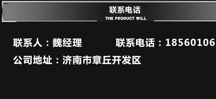 現(xiàn)貨出售 烤漆房電加熱烤燈 烤漆房紅外線烤燈 烤漆房各種烤燈示例圖8