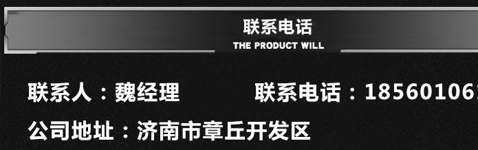 无泵水帘柜厂家 销售环保除尘设备 无泵水幕厂家直销示例图6