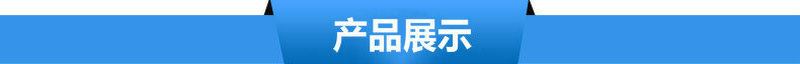 廠家直供 東莞五金電源板散熱片 鋁材電子散熱片示例圖26