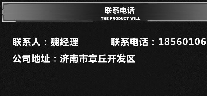 廠家直銷加熱燈管 烤漆房烤燈 高溫烤房升溫?zé)艄? 紅外線加熱烤燈示例圖8