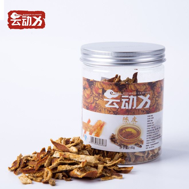 批發(fā)老陳皮茶花茶60g陳皮干老陳皮茶量大從優(yōu)示例圖1