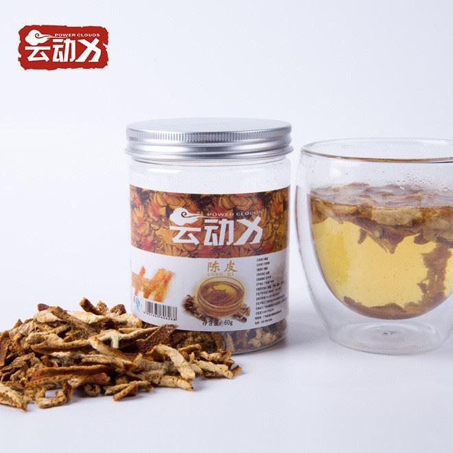 批發(fā)老陳皮茶花茶60g陳皮干老陳皮茶量大從優(yōu)示例圖3