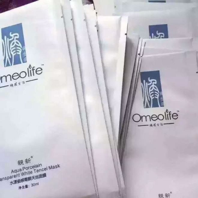 Omeolife焕我生活水漾瓷感菁颜天丝焕面膜补水保湿美白批发示例图3