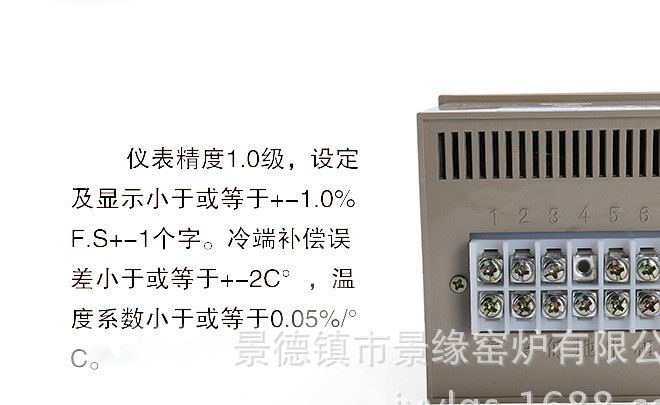 XMTA-20012002數顯調節儀溫控表溫控儀溫控器PT100CU50EKS型示例圖7