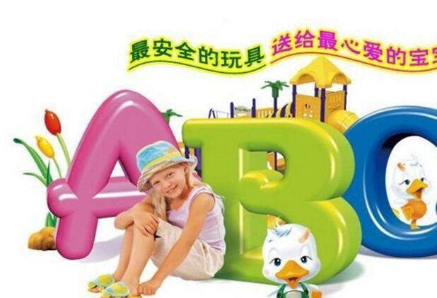 特價熱賣兒童木制玩具小花陀螺 木制陀螺 轉動小陀螺示例圖2
