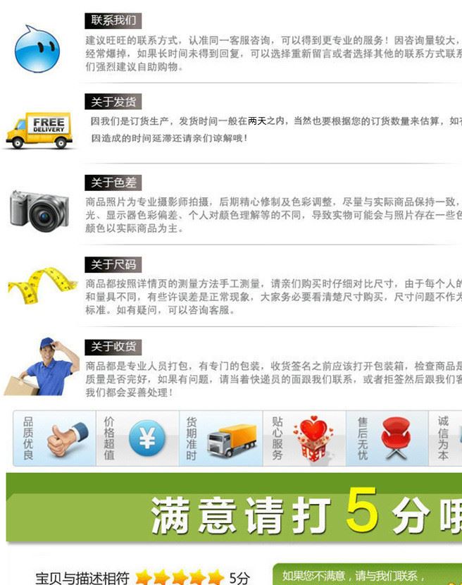 特價熱賣兒童木制玩具小花陀螺 木制陀螺 轉動小陀螺示例圖17