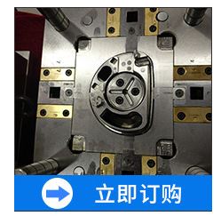 定做多規(guī)格鋅壓鑄。鋁壓鑄模具 散熱片 拉手五金 指紋鎖配件示例圖3