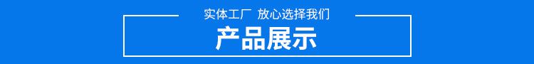 定做多規(guī)格鋅壓鑄。鋁壓鑄模具 散熱片 拉手五金 指紋鎖配件示例圖11