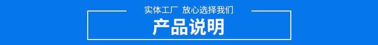 定做多規(guī)格鋅壓鑄。鋁壓鑄模具 散熱片 拉手五金 指紋鎖配件示例圖17