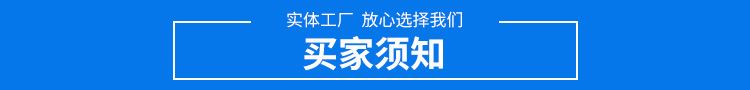 定做多規(guī)格鋅壓鑄。鋁壓鑄模具 散熱片 拉手五金 指紋鎖配件示例圖18