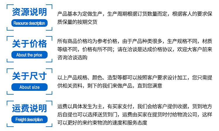 定做多規(guī)格鋅壓鑄。鋁壓鑄模具 散熱片 拉手五金 指紋鎖配件示例圖19